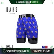 日本直邮DAKS 内裤男士开襟 ML 男式内裤男士KNIT TRUNKS 0129-78