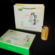 宁夏中卫枸杞芽茶宁夏特产，红枸杞茶叶，100g芽尖茶清香型茶叶送礼