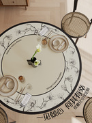 艺喜缘圆桌垫餐垫隔热免洗防水防油圆形，桌布高级家用定制圆桌桌垫