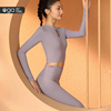 瑜伽服女套装2023气质专业瑜珈服带胸垫健身舞韵古风瑜伽套装