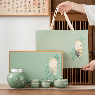 茶叶礼盒装空盒创意陶瓷罐带茶具红茶绿茶龙井白茶包装盒定制