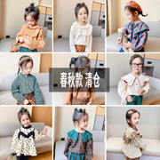 断码1-2-3-4-5-8岁韩版女童，衬衫百搭女宝宝，衬衣儿童春秋衣