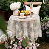 蕾丝桌布ins茶几客厅盖布长方形台布欧式法式复古白色圆形餐桌布