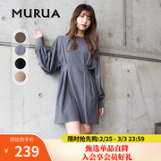 murua连衣裙日系女装，夏百搭圆领正肩显瘦长袖短裙衬衫裙