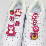 卡通可爱草莓熊鞋带(熊鞋带)扣配饰，diy空军一号af1鞋子，上面的装饰品配件潮