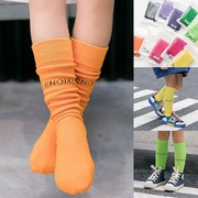 儿童荧光色袜子纯棉糖果色中筒袜女童男童堆堆袜运动韩版街舞潮袜