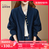2.11 藏蓝色西装外套 设计感西服 DR23S0997