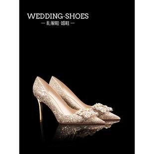 法式水钻方扣婚鞋秀禾婚纱两穿金色水晶高跟鞋女细跟伴娘新娘单鞋