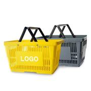 超市ktv手提篮 塑料大容量篮子加厚大号框子 卖场便利店购物篮子