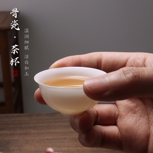 潮州工夫茶杯薄胎骨瓷品茗杯，小茶杯子白瓷透光反口杯陶瓷高档茶具