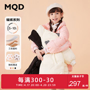 mqd2022冬季童装女童，冬装三防面包羽绒服儿童，保暖上衣潮