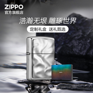 ZIPPO防风打火机WINZ礼盒套装无垠男友生日礼物