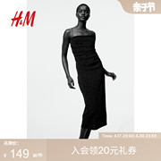 HM女装连衣裙夏季时尚气质亮丝方形领口修身裙子1210261