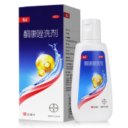 康王 酮康唑洗剂 50ml 去屑皮炎头皮屑