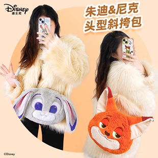 迪士尼动物城朱迪兔尼克狐狸毛绒头型斜挎包，单肩包可爱斜背包