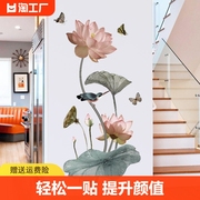 中国风墙贴墙纸自粘卧室墙上遮丑贴画可移除装饰背景花卉贴纸壁纸