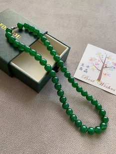 高级礼物天然绿玛瑙宝石项链，10手链套装祖母，阳绿旗袍气质配饰古装