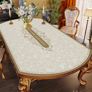欧式硅胶桌垫椭圆形餐桌布可折叠伸缩防水防油免洗皮革茶几桌垫