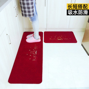 厨房防滑地垫吸水耐脏防油垫子，家用进门地毯门垫可裁剪脚垫可定制