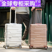 日本行李箱网红ins女小型20寸铝框万向轮24男学生密码拉