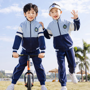 班服套装小学生春秋装纯棉小学生，春夏四件套校服，幼儿园园服订制