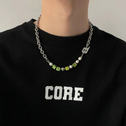 绿色串珠珍珠拼接项链男潮酷ins轻奢小众设计感嘻哈情侣颈链饰品