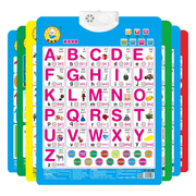挂图发音带声音有声读物儿童字母贴画墙贴早教数字学认识看图识字