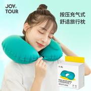脖子u型枕充气u型 枕女护 颈椎枕旅行便携式手动按压充气枕飞机枕