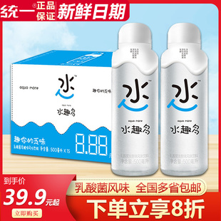 统一水趣多饮料乳酸菌发酵酸奶，味500ml*15瓶整箱水趣多运动饮料