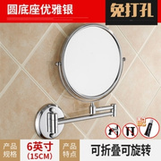 镜子可折叠收缩伸缩推拉卫生间移动简约壁挂小镜子浴室免钉