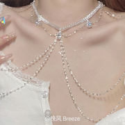 「伊莎贝拉」锆石水滴链条蕾丝项链，肩链高级感气质轻奢小众颈链女