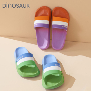 Dionsaur恐龙纺织夏季舒适拖鞋 室内居家男女情侣拖鞋 可下水防滑