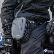 sei-vi赛威腿包摩托车磁吸卷顶，防水斜挎包可扩容骑行腰包男骑士包