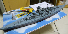 小号手（三角）胶粘拼装军舰模型 1350俾斯麦号战列舰 80601