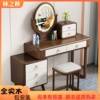 中式梳妆台全实木简约化妆桌纯实木高档伸缩收纳桌子，小户型百变柜