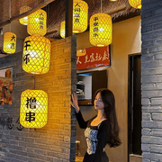 竹编灯笼中式仿古复古吊灯，中国风餐厅酒店茶室，烧烤火锅店商用吊灯