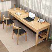 双人书桌实木简约家用学生儿童，学习桌卧室长条桌子办公台式电脑桌
