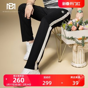 bm侧边条纹裤子男潮流刺绣，垂感直筒运动休闲裤，男2024高端卫裤