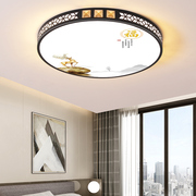 led吸顶灯现代新中式长方形客厅灯，简约大气家用大厅卧室书房灯具