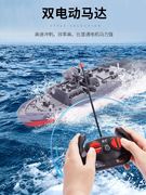 遥控航空母舰驱逐舰辽宁号遥控轮船可下水充电动快艇军舰模型玩具