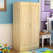 松木儿童衣柜实木简约现代2门衣橱柜双开门两门小型单人衣柜木质