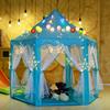 儿童供应室内薄纱六角帐篷，宝宝装饰游戏屋，公主游戏城堡帐篷玩具屋