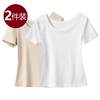 日本良品u领女士纯棉螺纹，修身t恤大圆领显瘦白色，打底衫短袖上衣薄