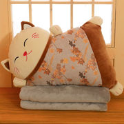 绒亭日式招财猫抱枕被子两用办公室毯子床头靠枕汽车靠垫午睡可爱
