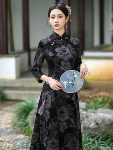 妈妈旗袍奥黛连衣裙大码5XL日常可穿黑色2024年秋款植绒中袖
