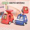 babygo儿童工程车回力惯性车玩具男孩女1一3岁动物消防车警车套装