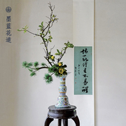 景德镇陶瓷花瓶摆件青花瓷斗彩手绘花觚中国风中式古典明清风花菇