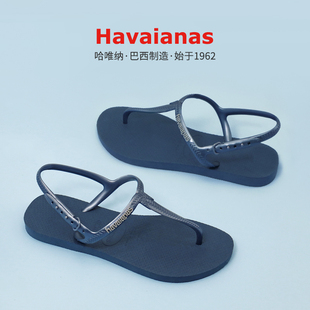 Havaianas哈唯纳T字带凉鞋平底海边防滑哈瓦那女夹脚拖鞋