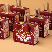 ins风结婚镂空喜糖盒子高级感婚礼糖果盒手提包装袋订婚糖盒