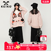 keiko慵懒风兔子提花粉色，毛衣外套24早春甜美风宽松加厚针织开衫